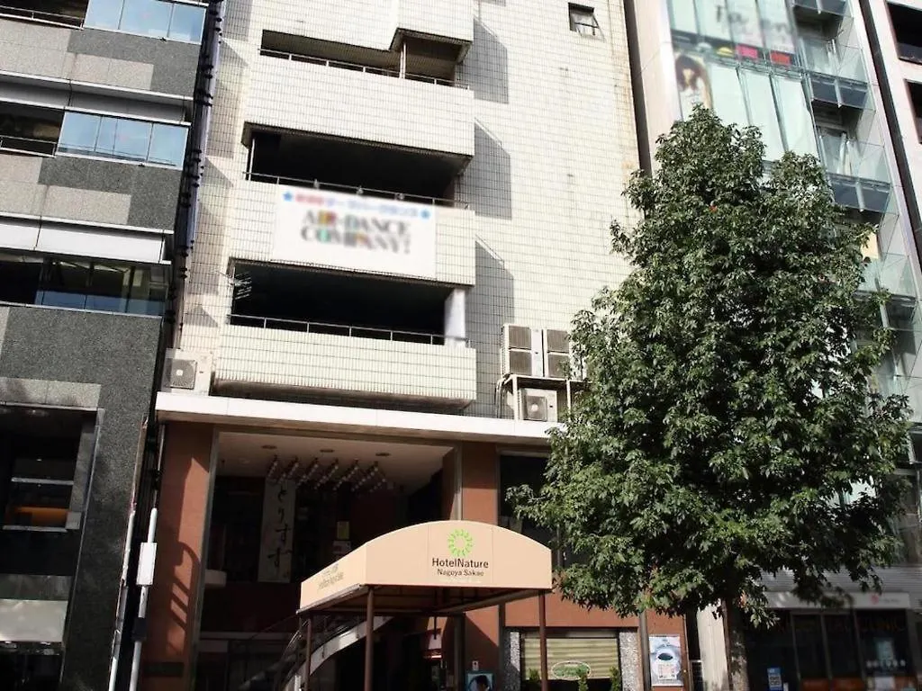 Hotel Nature Nagoya Sakae