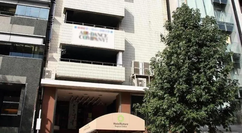 Hotel Nature Nagoya Sakae Japan